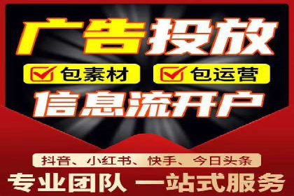 搜索引擎营销（SEM）的五大成功案例